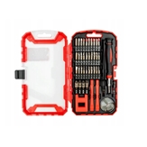 ZESTAW BITÓW PRECYZYJNYCH 77 SZTUK WZ-110