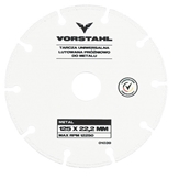 TARCZA UNIWERSALNA LUTOWANA PRÓŻNIOWO METAL125MM